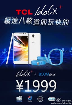 TCL официально представила смартфон Idol X+ на базе восьмиядерного процессора