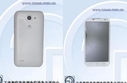 Смартфон Huawei G730 оценен в $130