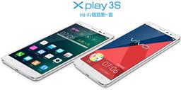 Vivo Xplay 3S, первый в мире смартфон с экраном разрешением 2К, представлен официально
