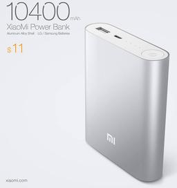Xiaomi представила портативную зарядку ценой $11 для мобильных устройств