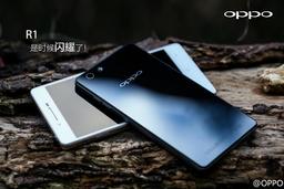 Смартфон Oppo R1 позволит делать качественные фотоснимки в условиях слабой освещённости