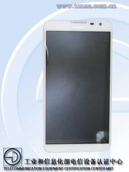 Появились изображения смартфона Huawei Ascend Mate 2 с экраном размером 6,1 дюйма