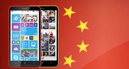 Планшетофон Nokia Lumia 1320 дебютировал в Китае