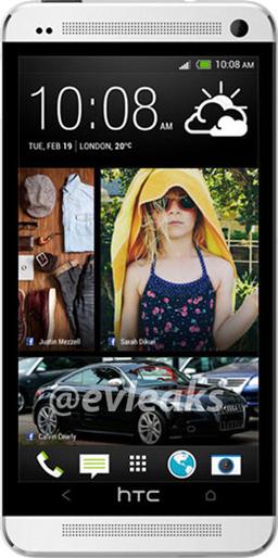 Появилось качественное изображение смартфона HTC One (M7)