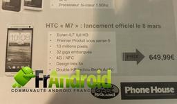 Флагманский смартфон HTC M7 поступит в продажу в Европе 8 марта по цене 650 евро