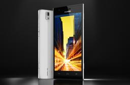 Смартфон Huawei Ascend P2 представлен официально, цена — 399 евро