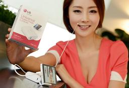 Ёмкость универсальной внешней батареи LG PMC-510 составляет 5200 мА•ч