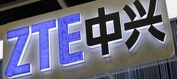 Компания ZTE продает подразделение Shenzhen ZNV Technology за 208,6 млн. долларов
