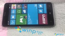 Huawei Ascend W2 метит на звание самого тонкого смартфона под управлением Windows Phone 8