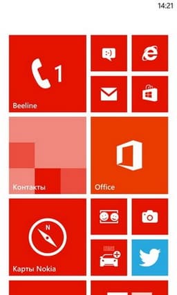 Обновление SDK для Windows Phone 7.8