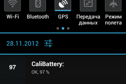 CaliBattery 1.4 — сведения о состоянии батареи Android-аппаратов
