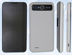 Пятидюймовый смартфон ZTE V987 немного упрощен по сравнению с Grand S, зато получил более емкую батарею