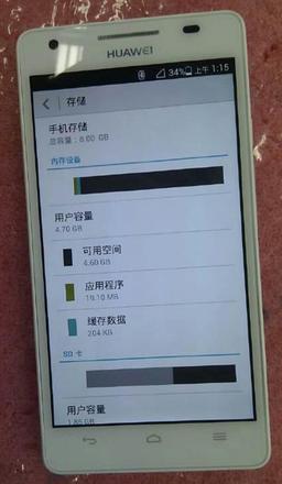 Смартфон Huawei Honor 3 предстал на новых фото