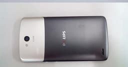 Смартфон Philips Xenium W8510 получит аккумулятор ёмкостью 3300 мА·ч и впечатляющую автономность