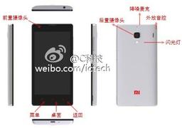 Однокристальная система MediaTek MT6589T послужила основой бюджетного смартфона Xiaomi Red Rice