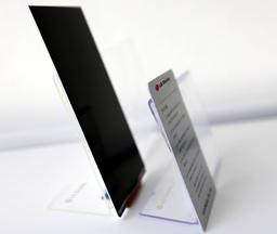 Компания LG представила тонкий дисплей для смартфонов c разрешением Full HD