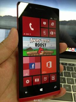 Компания Oppo работает над смартфоном под управлением ОС Windows Phone