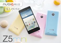 ZTE официально представила смартфон nubia Z5 mini