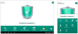 Kaspersky Internet Security для Android: защита смартфонов и планшетов