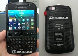 К концу 2013 года компания BlackBerry планирует выпустить новый смартфон на ОС BlackBerry 7
