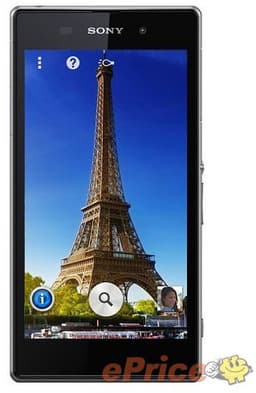 Камерофон Sony Xperia i1 получит датчик изображения 1/2,3 дюйма разрешением 20,7 Мп и процессор BIONZ 