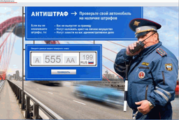 R-Style представил рынку комплекс решений для розничного банковского бизнеса