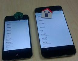 Смартфон Meizu MX3 поражает тонкими рамками