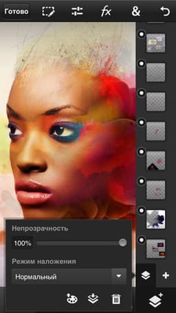 Adobe Photoshop Touch 1.1.3 для iPhone