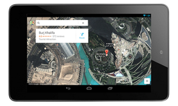 Большое обновление Google Карт для Android
