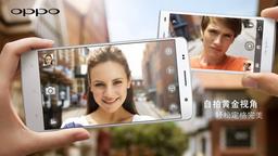Oppo готовит два новых смартфона, Ulike 2S и Find Clover, относящихся к совершенно разным классам