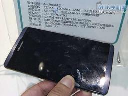 Смартфон Hisense EG986 получит дисплей диагональю 5,5 дюйма и ОС Android 4.3 Jelly Bean