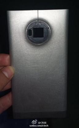 Появились изображения алюминиевого корпуса неизвестного устройства Nokia
