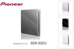 Pioneer BDR-XS05J — внешний оптический привод с поддержкой записи дисков BDXL