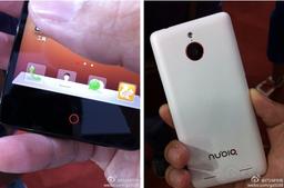Смартфон ZTE Nubia Z5 mini: новые фото и подробности