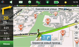 Вышел Навител Навигатор 7.5.0.2158 для Windows Phone 8