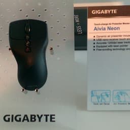Gigabyte привезла на Computex 2013 беспроводную мышь для презентаций Aivia Neon
