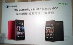 Флагманский смартфон HTC Butterfly S: полные технические подробности накануне официальной премьеры