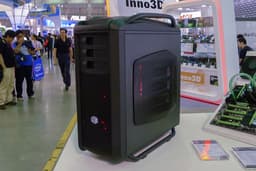 Cooler Master готовит к выпуску уменьшенную версию компьютерного корпуса Cosmos II