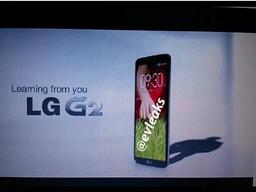 Смартфон LG Optimus G2 получит пару клавиш, расположенных под тыловой камерой