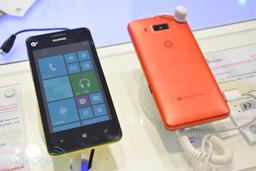 Смартфон Huawei Ascend W2 не слишком отличается от предыдущей модели компании