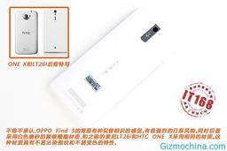 Что показало вскрытие смартфона Oppo Find 5?