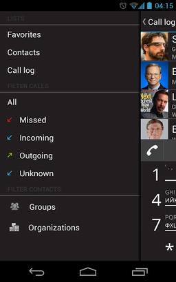 Dialer One 2.1.7 — улучшенный поиск контактов на Android