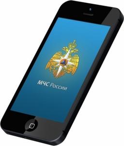 МЧС России выпустило приложение для iOS