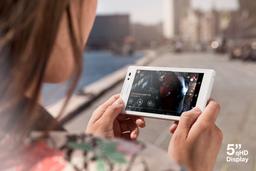Sony Mobile представила смартфон Xperia C на платформе MediaTek
