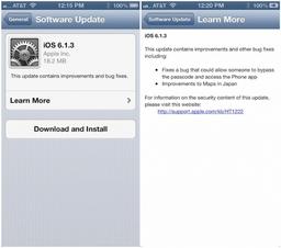 Доступно обновление iOS 6.1.3 — джейлбрейк не работает