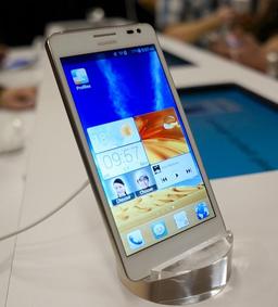 Очередной флагманский смартфон Huawei получит корпус толщиной 6,3 мм
