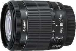 Объектив Canon EF-S 18-55mm f/3.5-5.6 IS STM оснащен шаговым приводом фокусировки