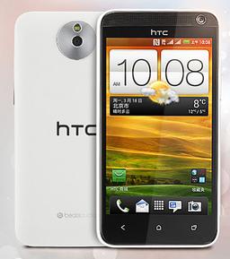 HTC E1 полностью рассекречен, доступен для предварительного заказа в Китае