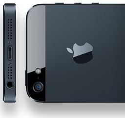 По предварительным данным, смартфон Apple iPhone 5S будет представлен 20 июня