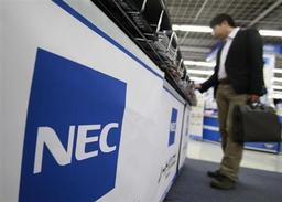 NEC ведет переговоры с Lenovo о продаже мобильного подразделения
